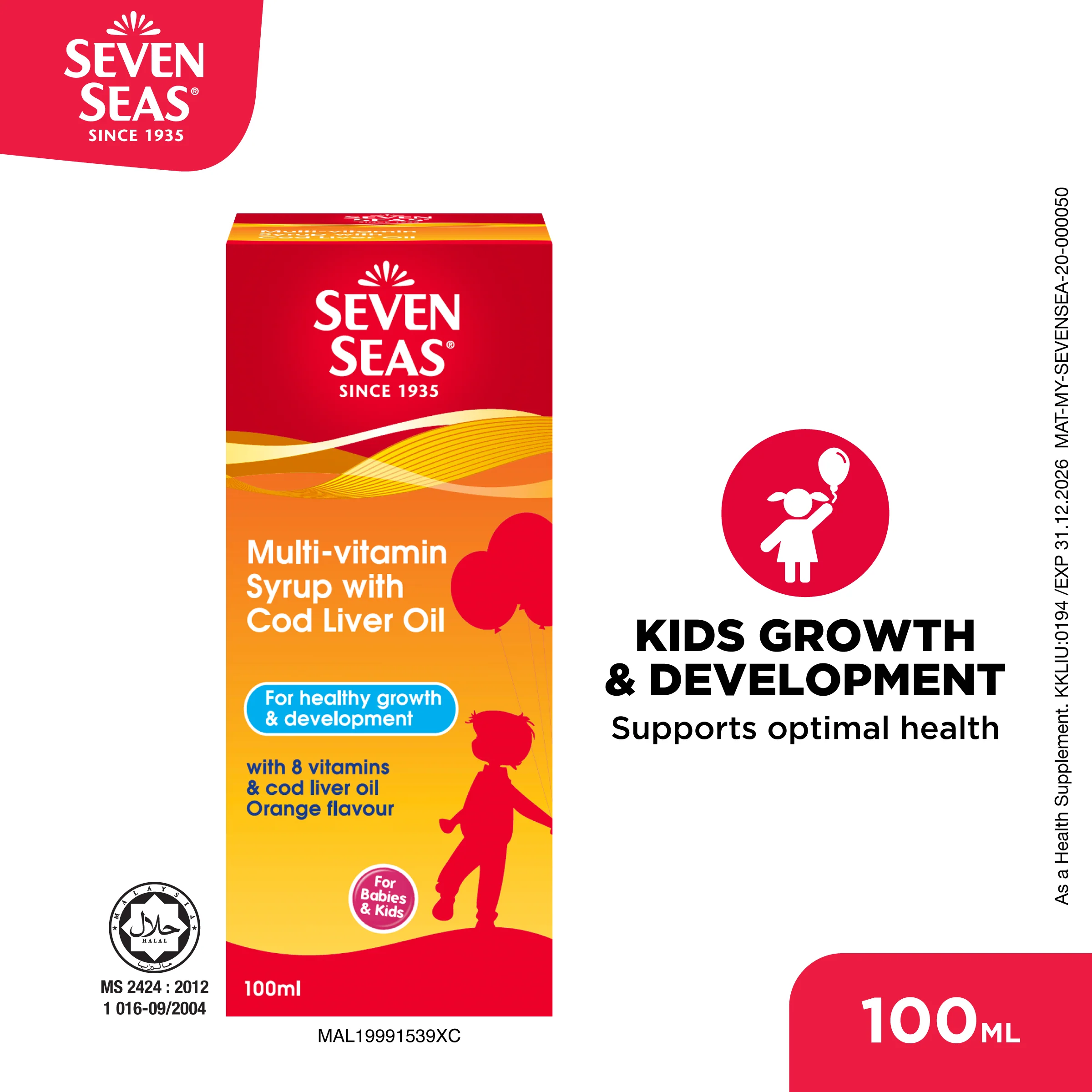 SEVEN SEAS MULTI SYRUP COD LIVER OIL 100ML