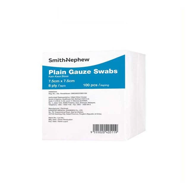 SMITH & NEPHEW PLAIN GAUZE SWAB 7.5CMX7.5CM 8PLY 100S