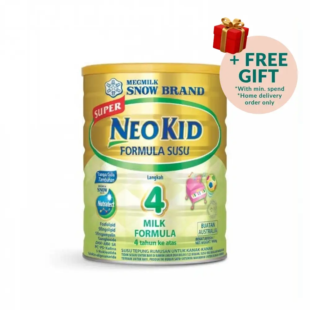 SNOW STEP 4 NEO KID PLUS 900G