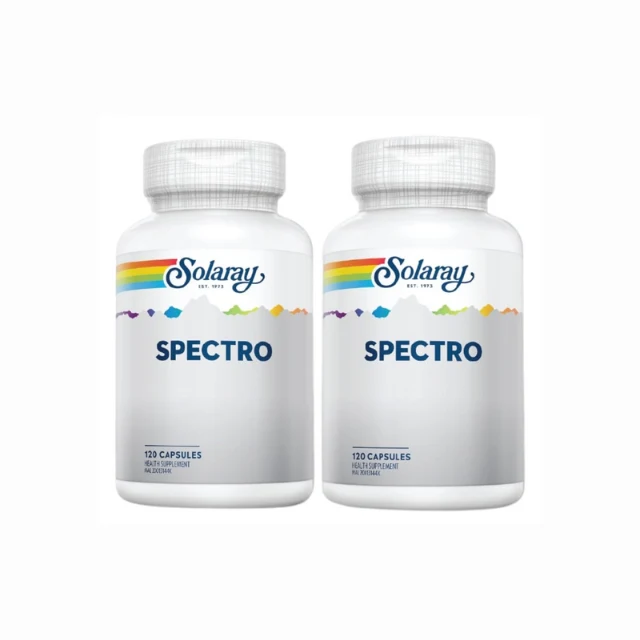 SOLARAY SPECTRO 120SX2 (BC)