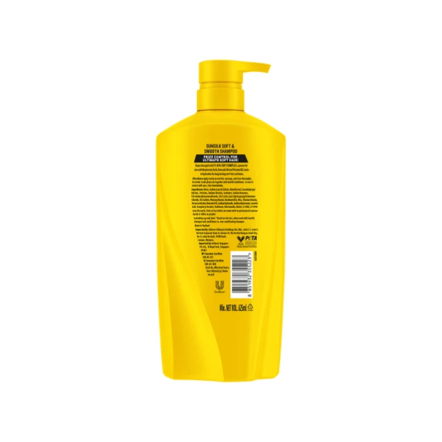 SUNSILK SHAMPOO NOURISH SOFT & SMOOTH 625ML - Image 3