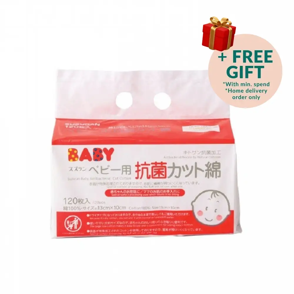 SUZURAN BABY ANTIBACTERIAL CUT COTTON 120S