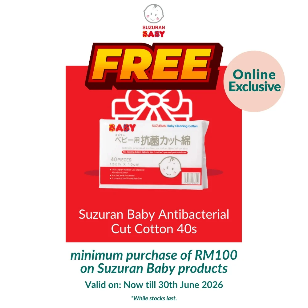SUZURAN BABY GAUZE UNDERSHIRT SHORT 2S - Image 4