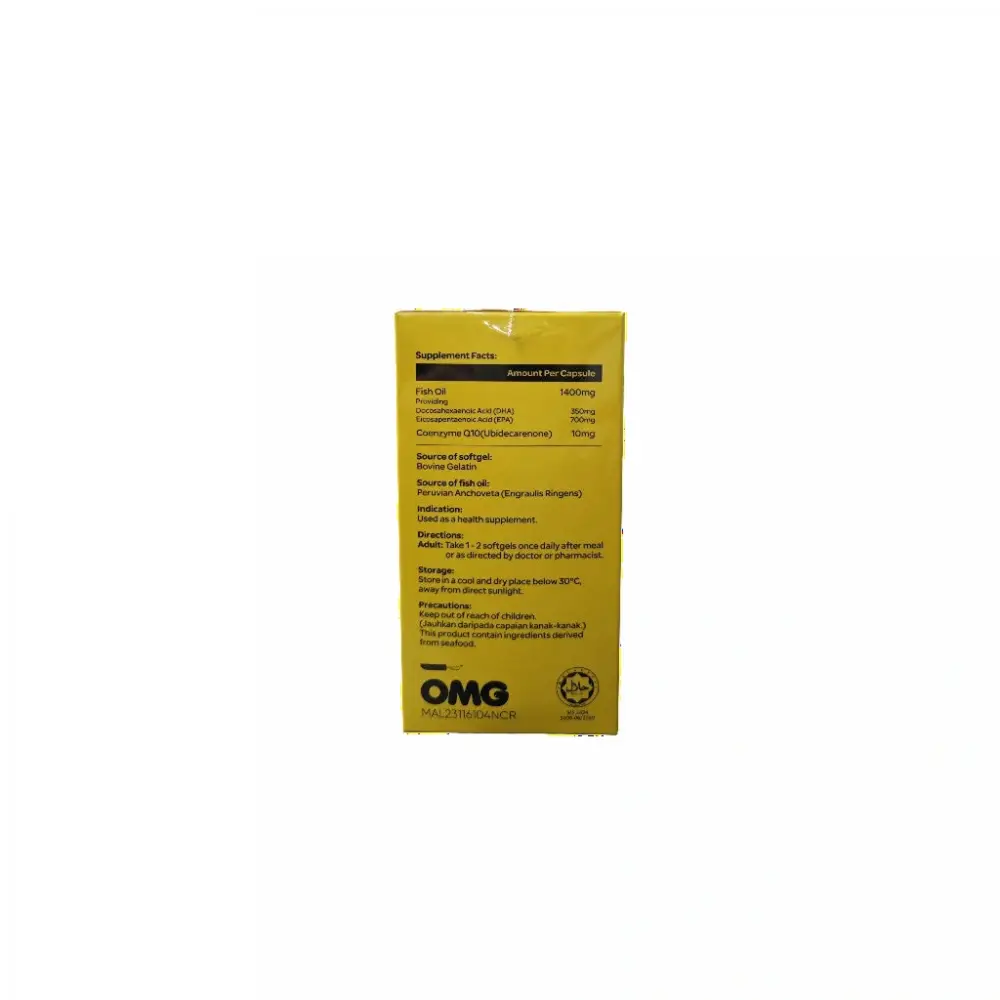 Swissmed OMG Omega 3 90s x 2 - Image 3