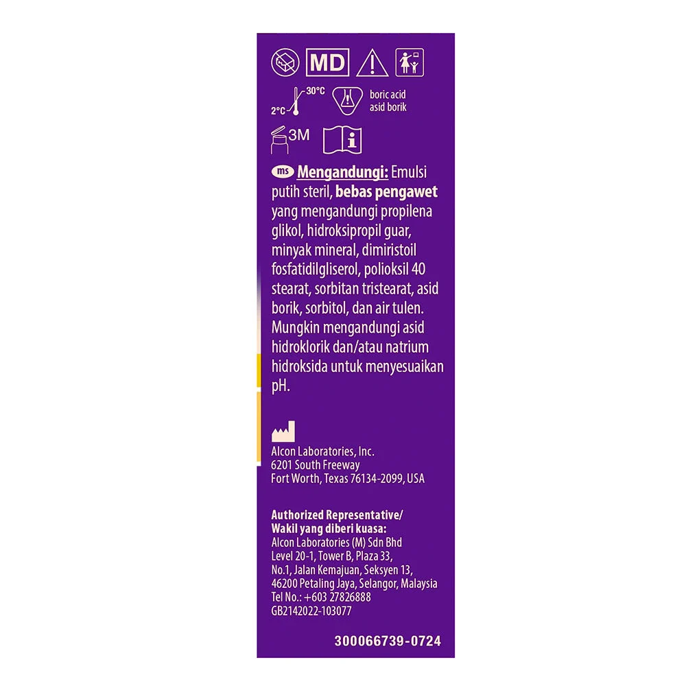 SYSTANE COMPLETE MDPF 10ML - Image 4