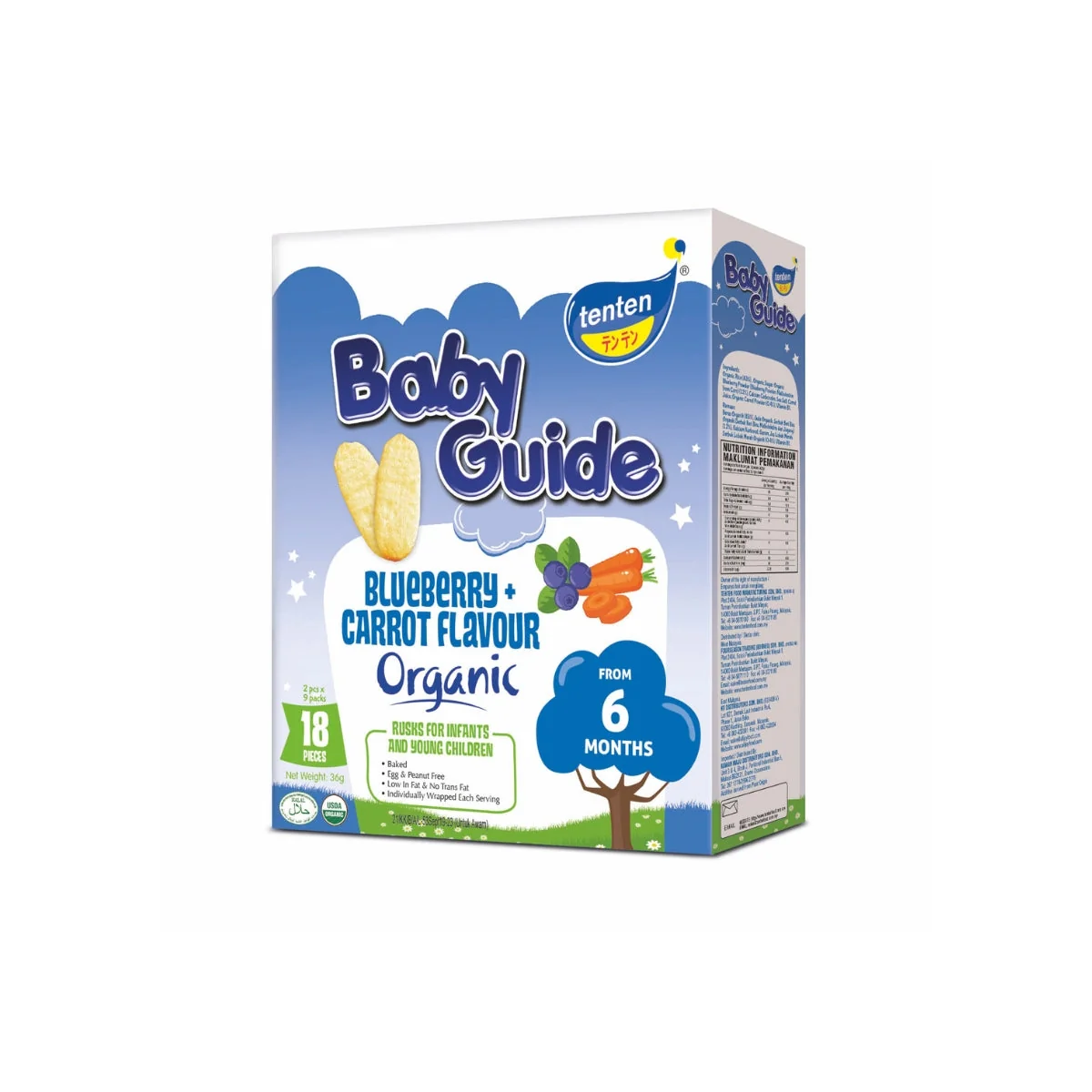 TENTEN BABY GUIDE ORGANIC RICE RUSKS 36G (BLUEBERRY & CARROT)