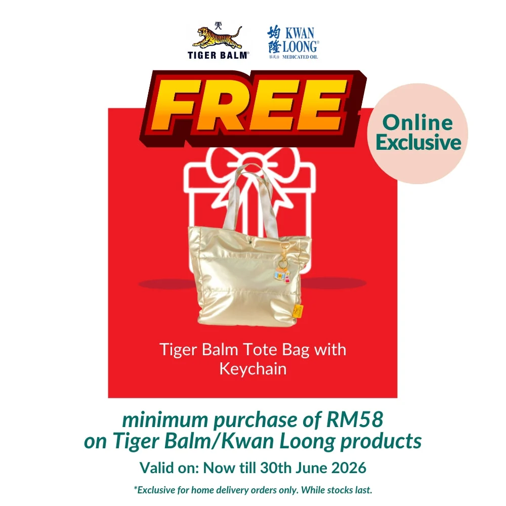 TIGER BALM PLUS 10G - Image 2