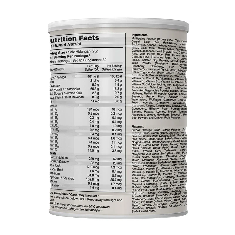 TRESOR WHOLESOME BERRIES 800G - Image 2