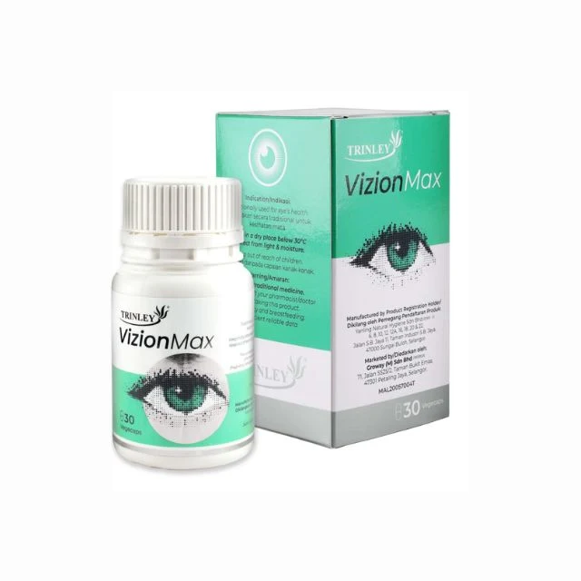 TRINLEY VIZIONMAX 2X30S - Image 2