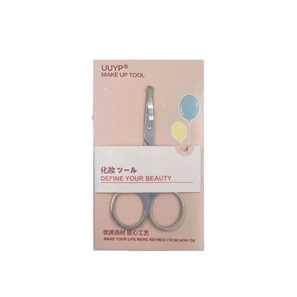 UUYP COSMETICS SCISSORS 1S