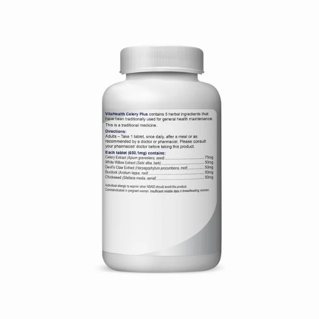 VITAHEALTH CELERY PLUS 130S - Image 3